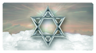 DSC700 120 BZ SL Star of David Bronze Silver